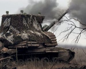 Хроника СВО.