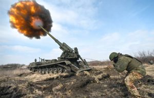 Хроника СВО