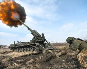 Хроника СВО