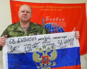 Приближая нашу победу