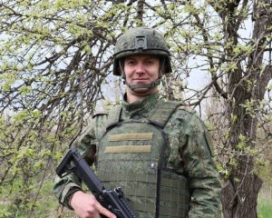 Испытание мужеством