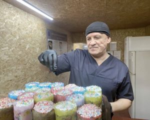 Соль земли Русской