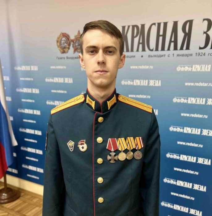 Воин молодой, да удалой
