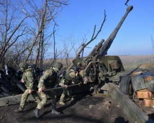 Хроника СВО