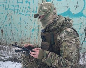 «Соль усталой земли».