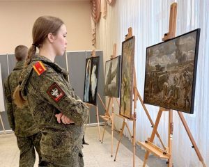 Вдохновлять, исцелять, поддерживать.