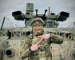 Поддержка из дома