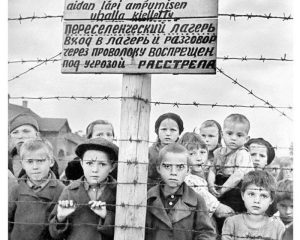 Забвению не подлежит.