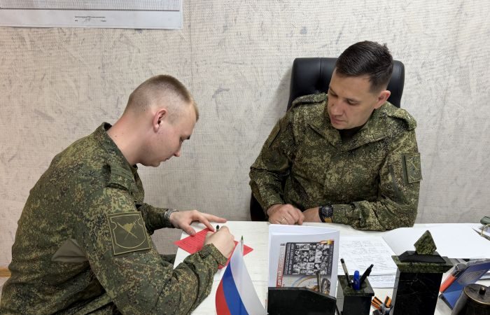 «Красные карточки» – ноу-хау замполитов