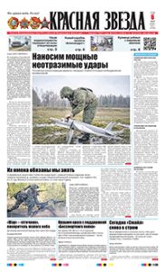 1 полоса