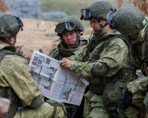 День военно-политических органов