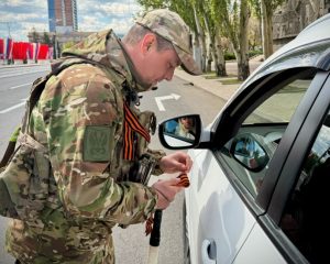 Георгиевская ленточка как нить поколений