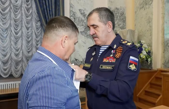 Проявившим мужество и отвагу
