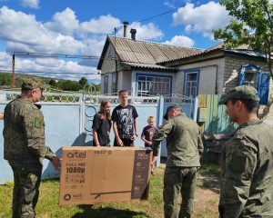 Дорогой участия и добра.