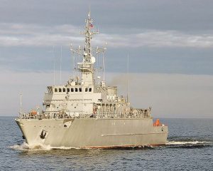 Заминировать и обезвредить.
