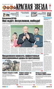 1 полоса