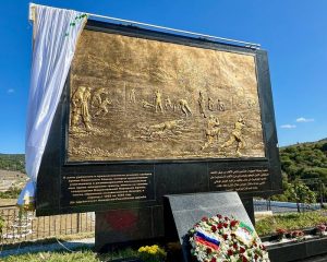 Стратегическое сотрудничество без срока давности.