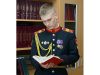С заветной мечтой быть защитником Отечества