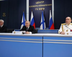 Морская слава России: под флагом Отечества более трёх столетий