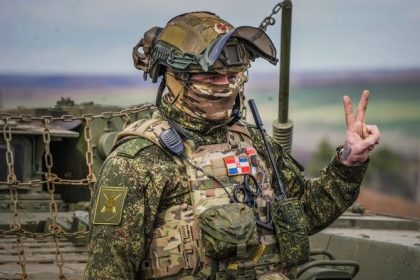 Адресная помощь ветеранам СВО.
