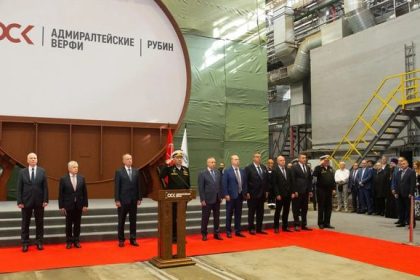 Невидимая «Лада» – пятая сестра хозяек морских глубин.