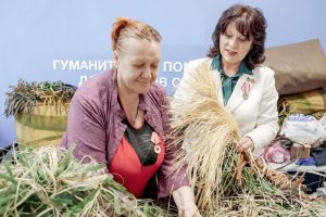 Пончо для «Подкидыша».