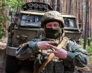 Всё для победы.