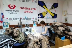 Для защитников страны.