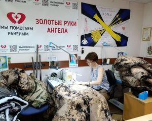 Для защитников страны.
