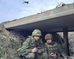 «Проложим путь надёжный на века».