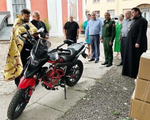 С заботой о тех, кто на передовой.