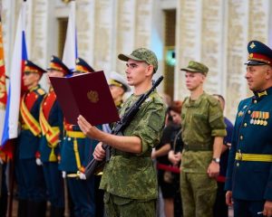 Присягнули Родине.