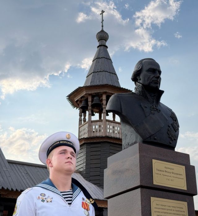 Увековечивая наследие великого флотоводца 
