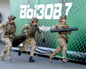 «Вызов» для спецназа.