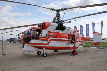 Высокоточный пожарный.