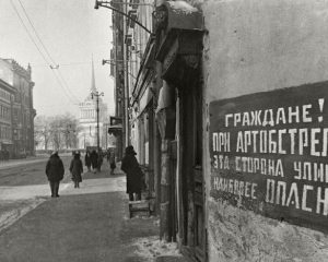 О жизни и борьбе блокадного Ленинграда.