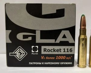 Выше по качеству.