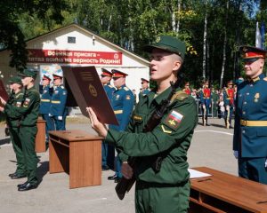 Слова присяги святы.