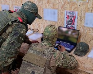 Взлётная полоса для патриотов