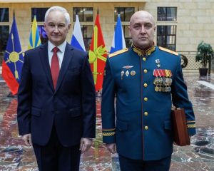 Награды за высочайшее мастерство и исключительное мужество.
