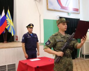 Звучат священные слова верности Родине