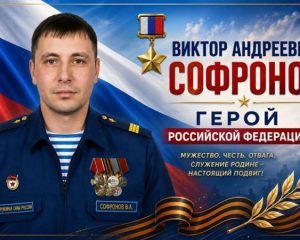 «Значит, храбро воюет наш сынок»