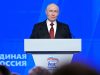 Владимир ПУТИН: Победа будет за нами!