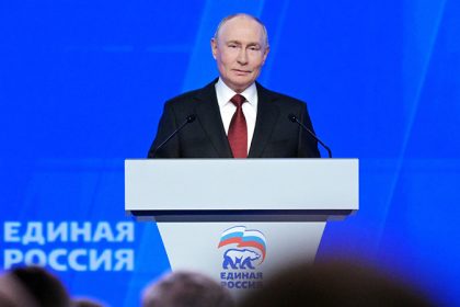 Владимир ПУТИН: Победа будет за нами!