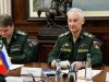Россия и Вьетнам укрепляют стратегическое партнёрство.