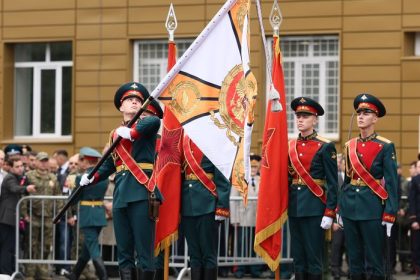 Укрепляя и умножая героические традиции.