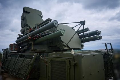 «Панцирь» – символ боевой оснащённости нашей страны