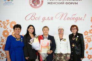 «Всё для Победы!»