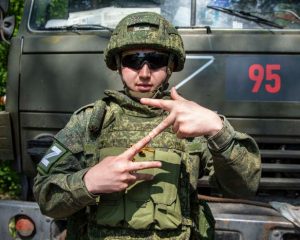 Опора для СВОих