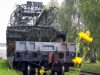 Подарок танкистам.